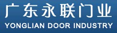 永聯(lián)門業(yè)