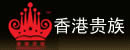 貴族生態(tài)門