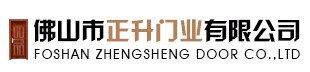 正升門業(yè)