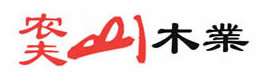 農(nóng)夫山木業(yè)
