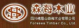 森海木門