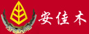 安佳木木門