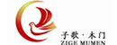 天成興創(chuàng)