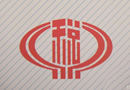 財(cái)政部,國(guó)家稅務(wù)總局關(guān)于連鎖經(jīng)營(yíng)企業(yè)有關(guān)稅收問(wèn)題的通知 