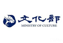 文化部關于促進和規(guī)范音像制品連鎖經(jīng)營的通知 