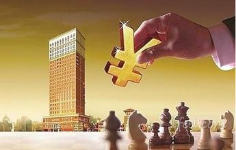 商務(wù)部頒布《外商投資商業(yè)企業(yè)申報(bào)指引》 