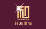 共和世家，高品質(zhì)備戰(zhàn)廣州建博會