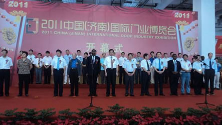 2011年濟南第一屆門業(yè)博覽會成功舉辦