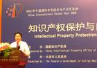 北京木門品牌重名現(xiàn)象嚴重 一家出事同名者遭殃