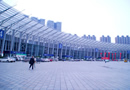 2013中國(guó)成都門(mén)業(yè)及五金鎖具展覽會(huì)