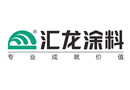 匯龍助力，廣東門業(yè)協(xié)會(huì)發(fā)起人坐談會(huì)成功舉行