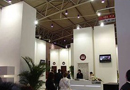 首屆推進(jìn)中國(guó)木門產(chǎn)品標(biāo)準(zhǔn)化研討會(huì)及第12屆門展新聞發(fā)布會(huì)代表參觀TATA木門工廠