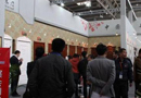 李金斗與您相聚門業(yè)盛會(huì) 相望“群喜”未來