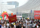 2013成都夏季建博會(huì)6月24日在蓉盛大召開(kāi)