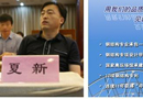 “中國鋼結(jié)構(gòu)金獎”培訓開啟北方空間又得“蹊徑”