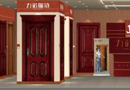 一線城市日趨飽和 木門市場新增點(diǎn)在三四線城市