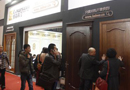 行業(yè)期盼，萬商矚目 第十三屆北京國際門展揚帆起航