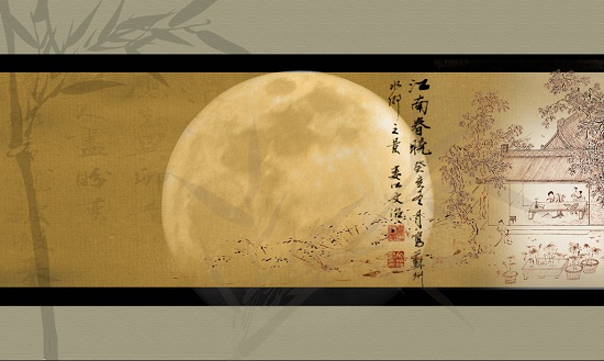 中秋佳節(jié)團(tuán)圓過  異鄉(xiāng)莫傷木門聚