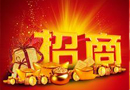 木門(mén)加盟前期要資金投入的掌控認(rèn)識(shí)