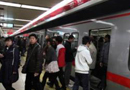 北京地鐵調(diào)價(jià)兩聽(tīng)證方案：兩元和三元起步