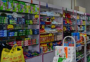 百貨店上半年關店創(chuàng)歷史之最 二房東模式走到盡頭
