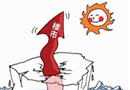 樓市回暖 木門(mén)市場(chǎng)也將迎來(lái)復(fù)蘇