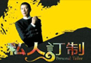 木門行業(yè)“私人定制”已經(jīng)成常態(tài) 企業(yè)需加強設計創(chuàng)新意識