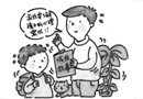 從需求出發(fā)―木門設(shè)計淺談