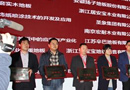 2015中國(guó)木門(mén)產(chǎn)業(yè)創(chuàng)新成果展示