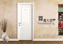 智能木門(mén)市場(chǎng)發(fā)展緩慢 未來(lái)方向在哪里？
