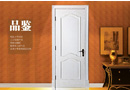 誠信經(jīng)營是木門企業(yè)對(duì)消費(fèi)者最基本的保證