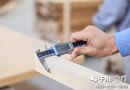 大國精神千川工匠：為木門獻(xiàn)青春