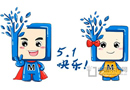 五一節(jié)的由來(lái)，你知道嗎？
