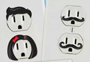 安裝開關(guān)插座幾大注意點(diǎn)