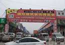 濟南建博會高炮廣告強勢進駐建材集群地交通要塞！