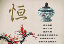 木門企業(yè)的品牌建設之路 需持之以恒