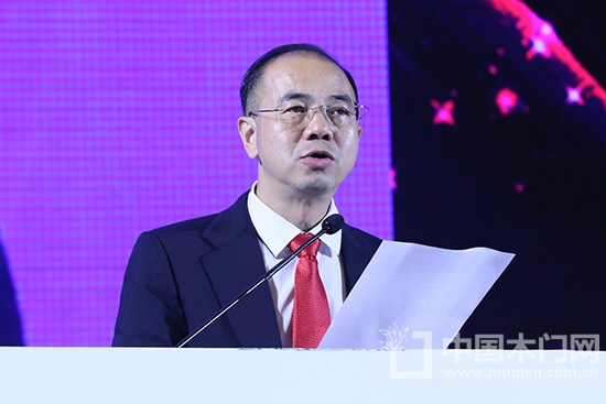 第四屆理事會(huì)就職典禮