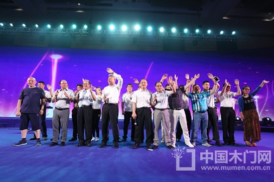 第四屆理事會(huì)就職典禮