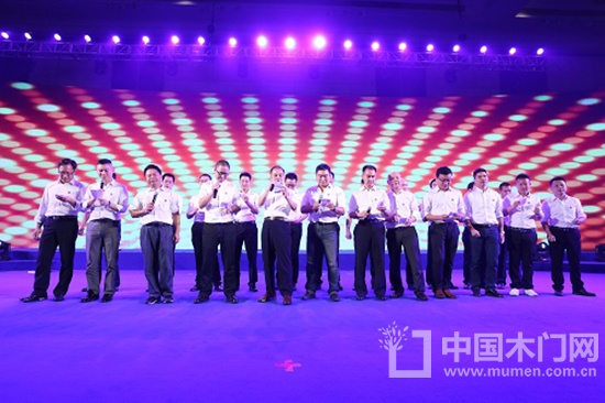 第四屆理事會(huì)就職典禮