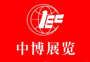 2016鄭州中博定制家居博覽會“新看點”盛情八月，即將上演一場無與倫比的視覺盛宴，究竟誰是“主角”？一起拭目以待！