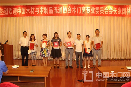 經(jīng)銷商培訓大會