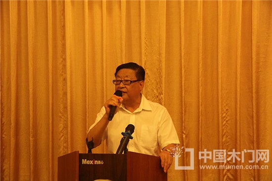 經(jīng)銷商培訓大會