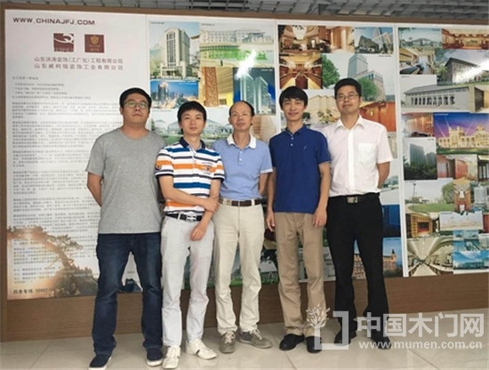 中國木材與木制品流通協(xié)會(huì)