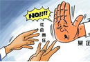 甲醛超標(biāo)問(wèn)題層出不窮,木門企業(yè)需承擔(dān)起責(zé)任
