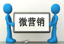 兩大家居營銷“新玩法” 木門企業(yè)get到了嗎?