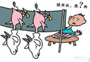 上海門(mén)展貌似很“正規(guī)”,結(jié)果主辦方“掛羊頭,賣(mài)狗肉”！