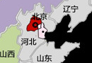 《中國(guó)西部門(mén)業(yè)市場(chǎng)調(diào)研報(bào)告》即將重磅發(fā)布--第三屆中國(guó)西部門(mén)窗博覽會(huì)系列報(bào)道之七