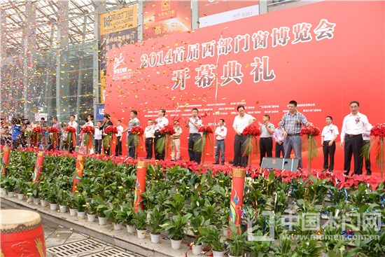 中國西部門業(yè)市場調(diào)研報告