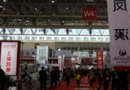 關(guān)注展會新格局|門窗機械專題展（W3、W4館）