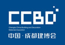 2017成都建博會提升“定制”家居及門窗系統(tǒng)板塊比重